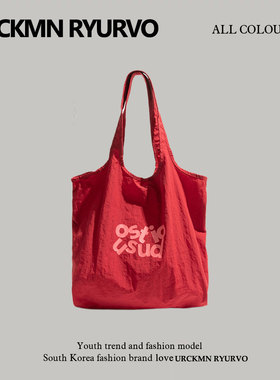 ZAR FENDEN字母尼龙布包韩系慵懒风大容量托特包简约学生上课