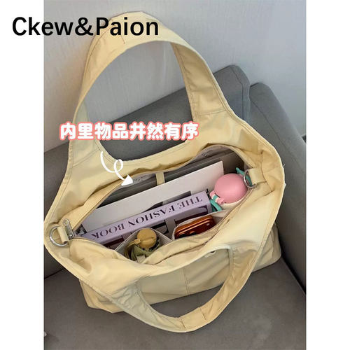 韩系通勤托特包女轻便分区单肩