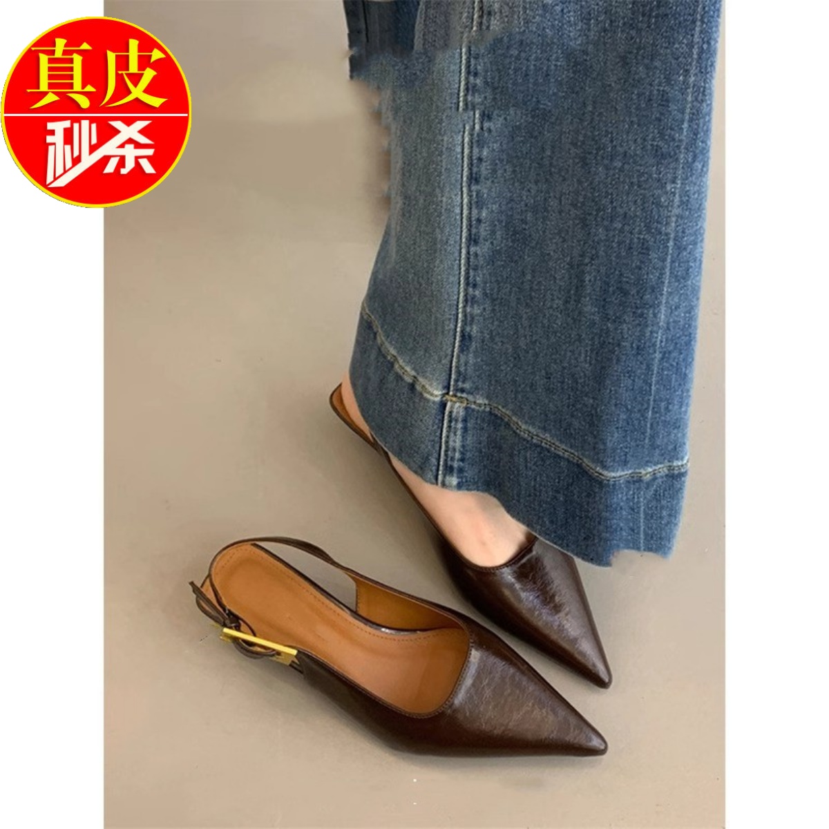 复古气质尖头小猫跟包头凉鞋女