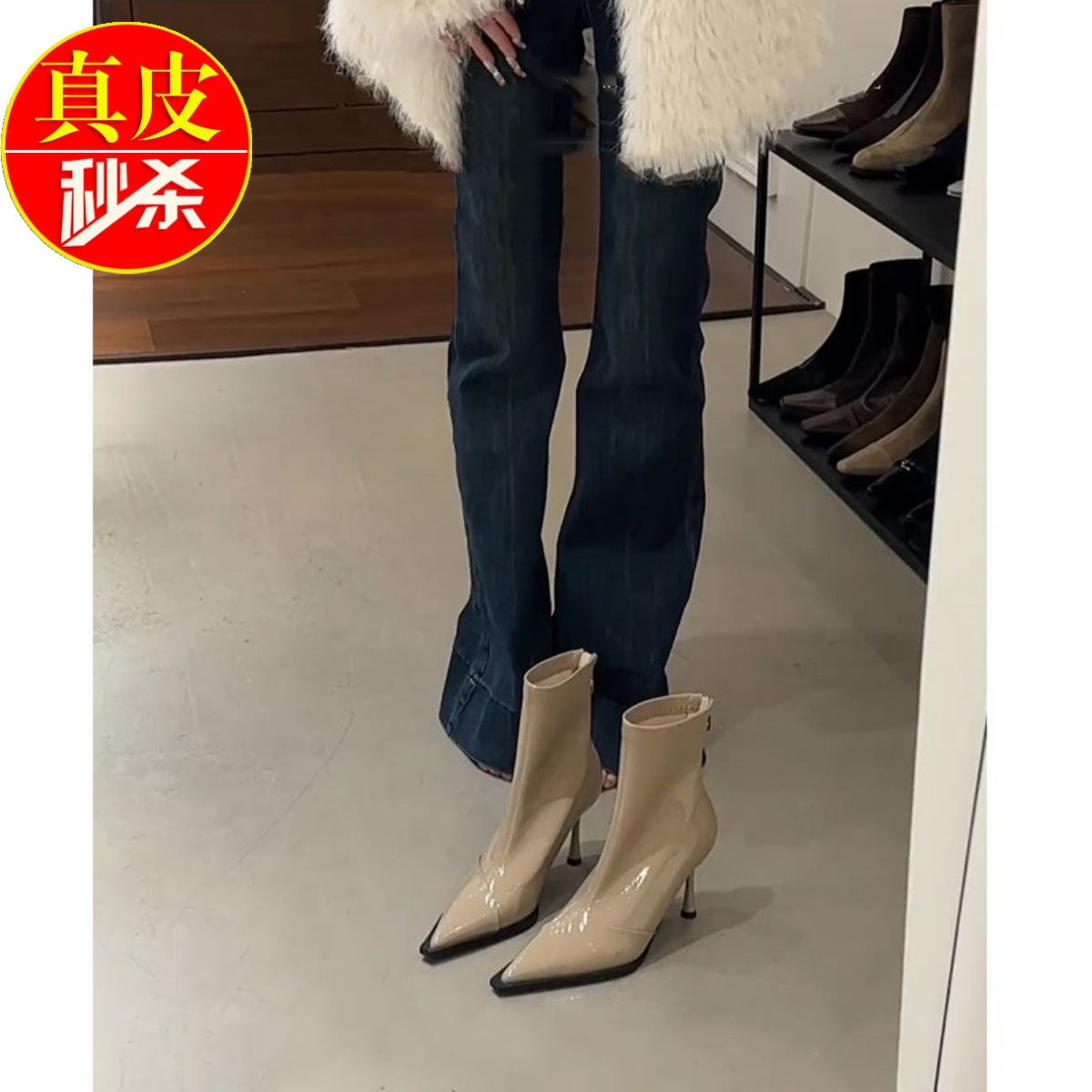高跟弹力瘦瘦靴细跟气质马丁裸靴
