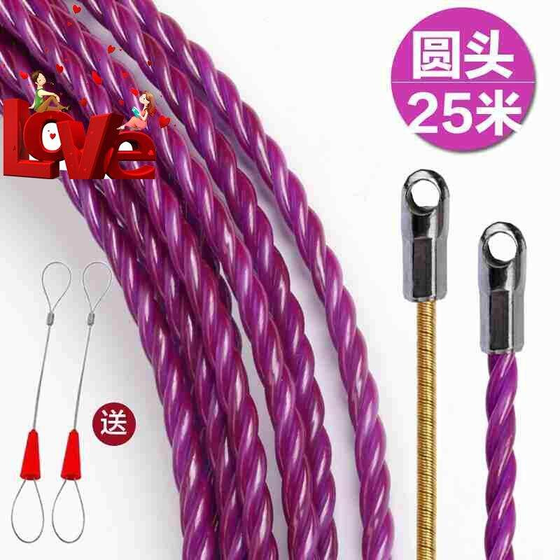 器器过引r线w15紫色管道送通信暗线速紧穿线光缆信管管器拉线个线