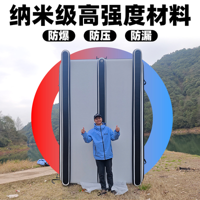EJIA三浮筒充气钓鱼浮台