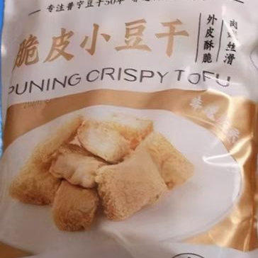普宁布仔豆 手工潮汕特产豆腐干油炸烧烤商用食品 广东省包邮