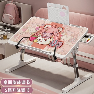 SRIMOON床上学习桌可折叠升降电脑桌飘窗宿舍学生小桌子桌板家用