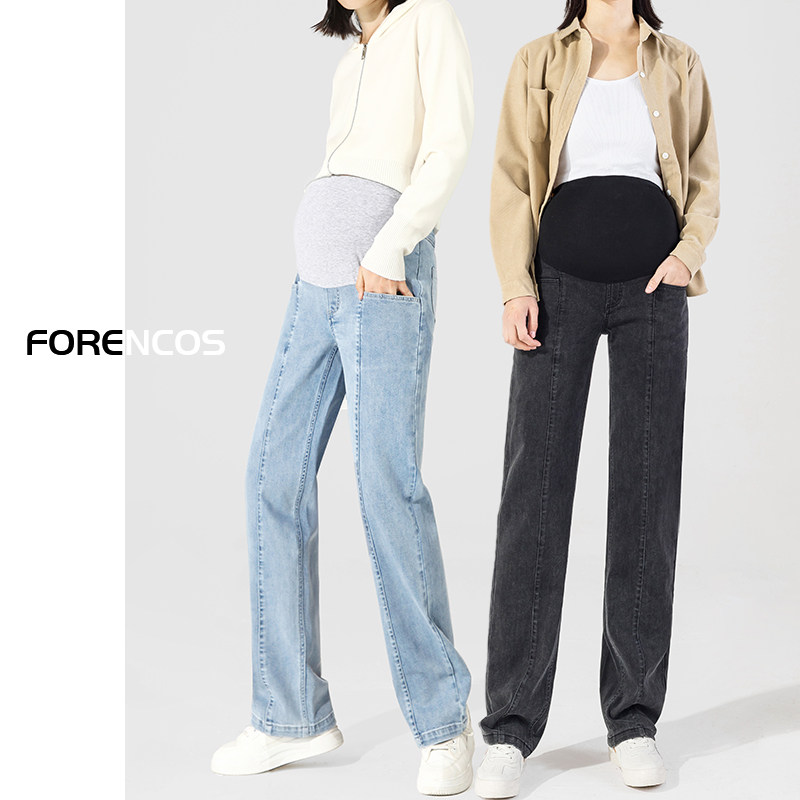 孕妇牛仔裤春秋外穿直筒大码宽松潮妈时尚托腹阔腿裤秋冬拖地长裤
