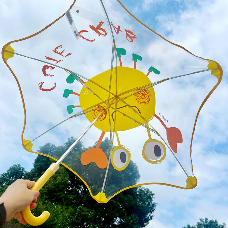 儿童透明安全雨伞一键全收男孩女孩收缩全自动学生上学小学轻便款图片