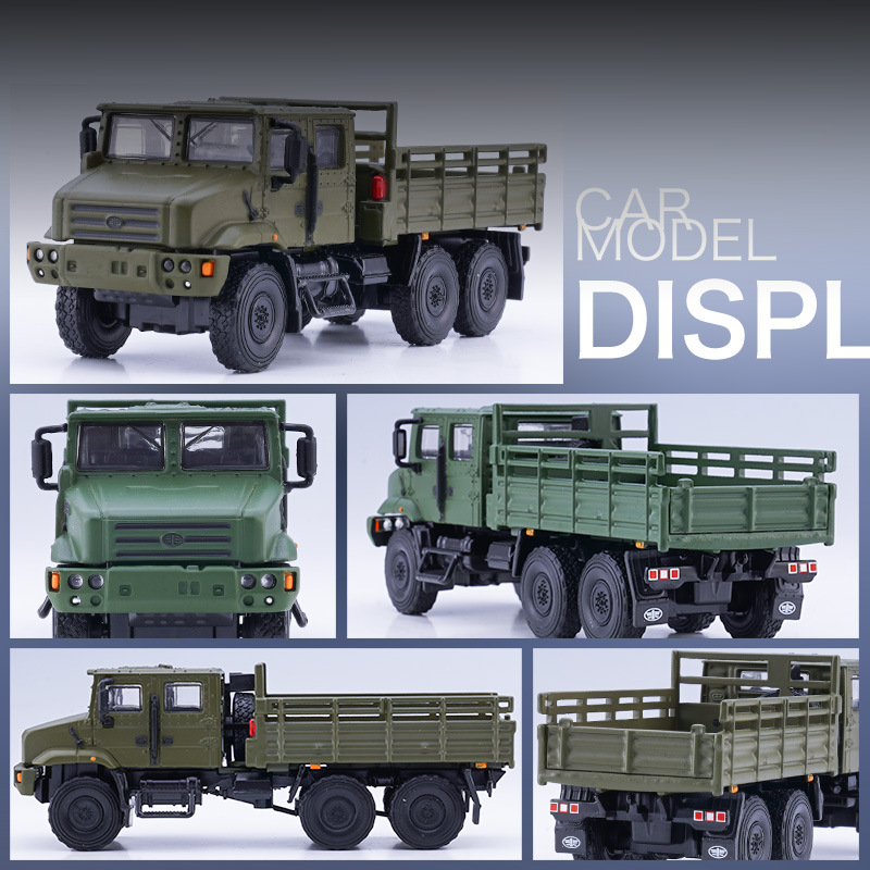 JKM1/64解放卡车MV3军事合金车模仿真小比例汽车模型摆件微缩模型