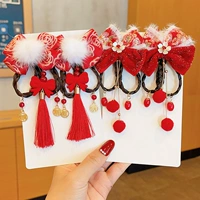 [#【【] Xuejin Liusu+Yumei Red Velvet 2 пары