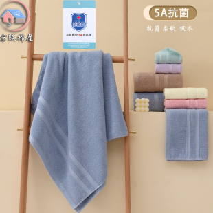 纯棉浴巾全棉三件套男女款吸水速干大人游泳家用酒店不掉毛大毛巾
