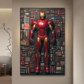 漫威钢铁侠机甲挂画客厅玄关走廊蜘蛛侠背景墙壁画酒店电影装 饰画