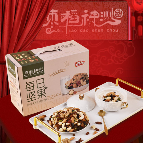 韩国进口枣稻神洲礼盒款每日坚果混合坚果MY散装普通包装中国大陆