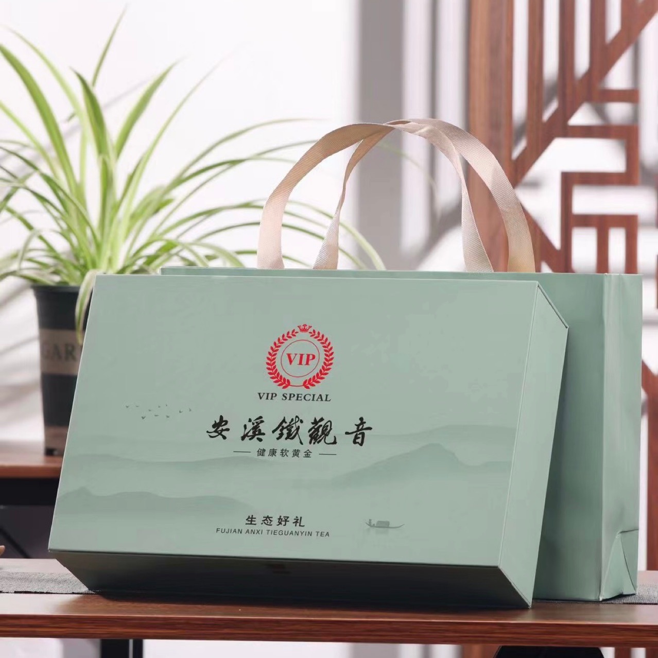 八马茶叶新茶兰花香铁观音茶叶高山浓香型送礼铁观音盒装250克6小