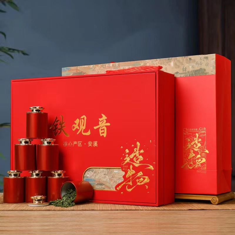 八马茶叶福建新茶安溪铁观音500克小罐礼盒装乌龙茶浓香型铁观音