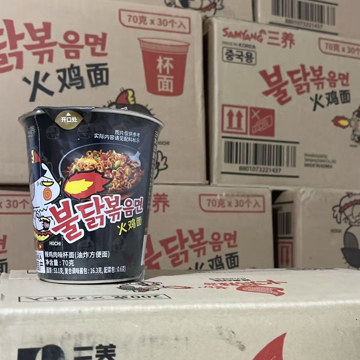 韩国进口韩国网红方便面三养火鸡面杯面辣鸡肉味拌面桶面整箱70g*图片