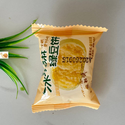 冰淇淋手工绿豆饼现做现发