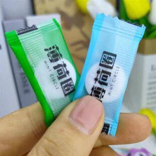 -甜笑兔薄荷糖清新口气情话口香糖商用水果喜糖招待糖果散装零食