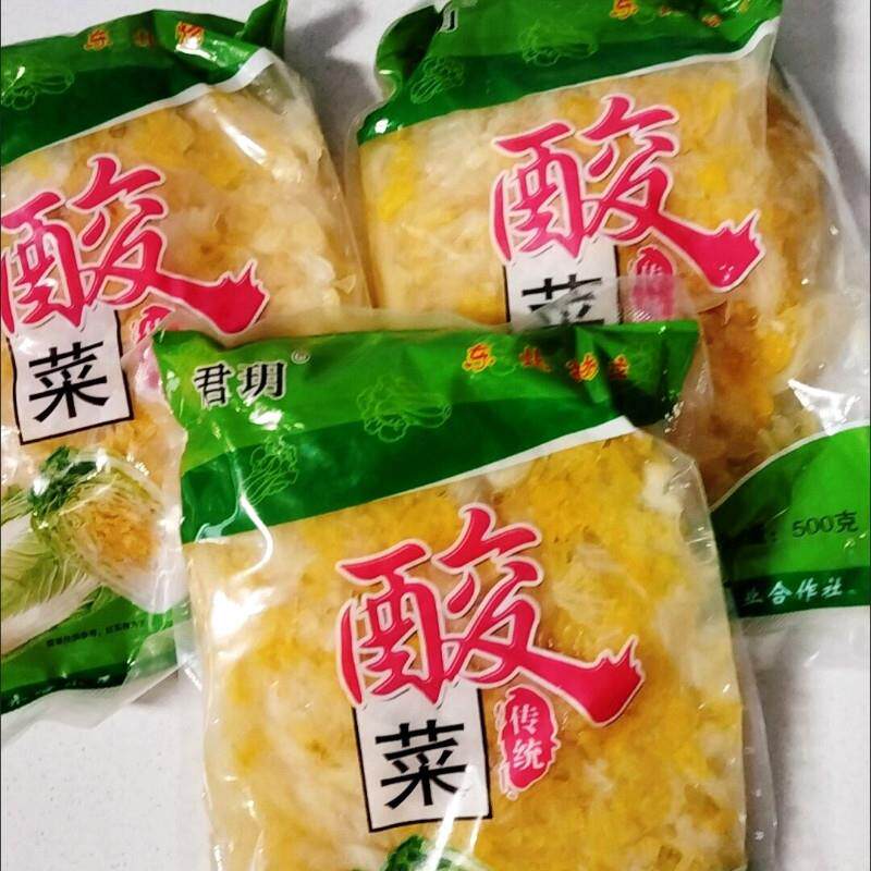 正宗东北酸菜黑龙江大缸腌制酸白菜腌制酸菜丝大白菜腌制家用商用