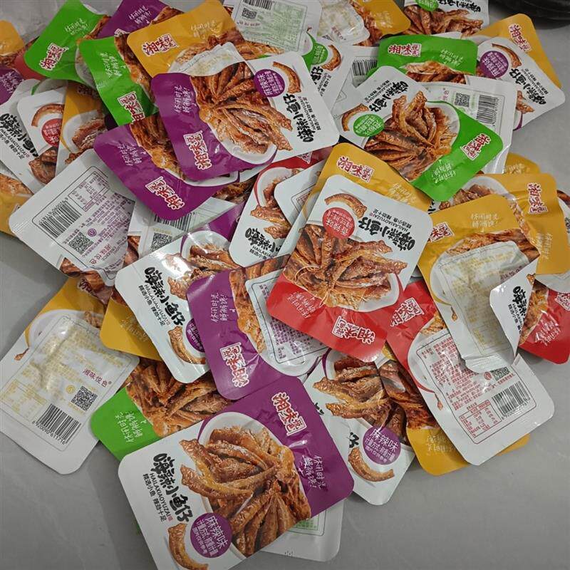 -【足足60包】湘味悦色嗨辣小鱼仔湖南特产即食香辣泡椒麻辣小鱼