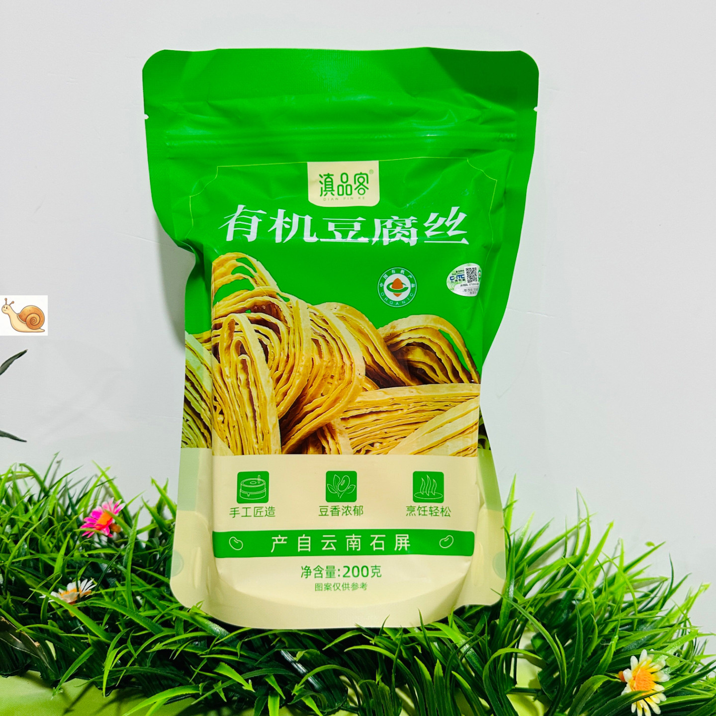 【严选】有机豆腐丝干货凉拌油千张豆丝手工豆制品豆腐皮云丝腐竹