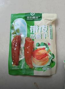 紫心薯业不加糖连城地瓜干农家蒸薯真空软糯香甜红薯带皮小香薯