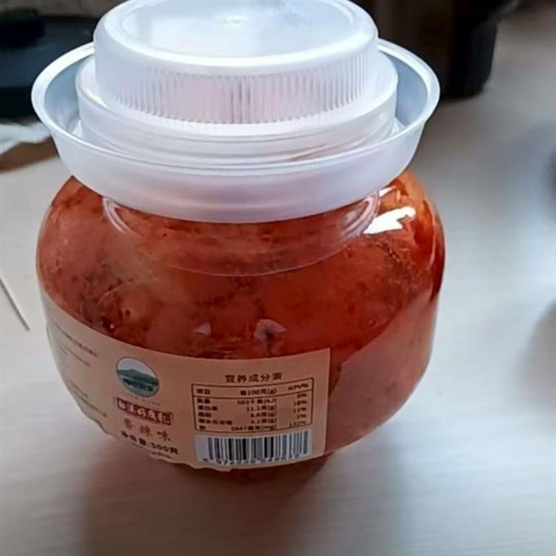 -新日期湖南特产农家手工香辣豆腐乳无油霉豆腐美味下饭菜