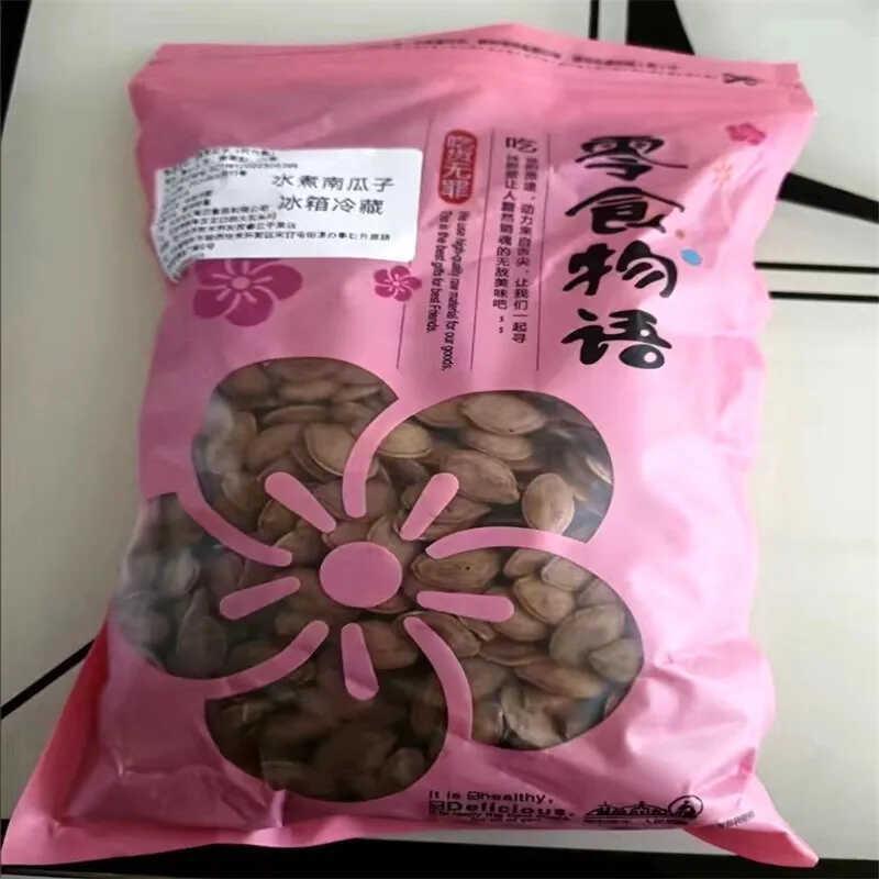 -零食物语湿南瓜子卤汁五香水煮卤味袋装炒货休闲零食