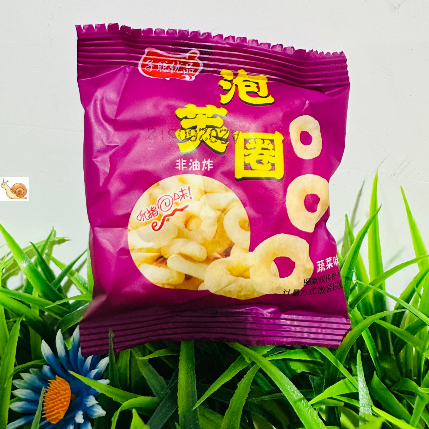 【严选】谷物圈手指蔬菜泡芙圈无小麦添加无蛋奶儿童宝宝零食品