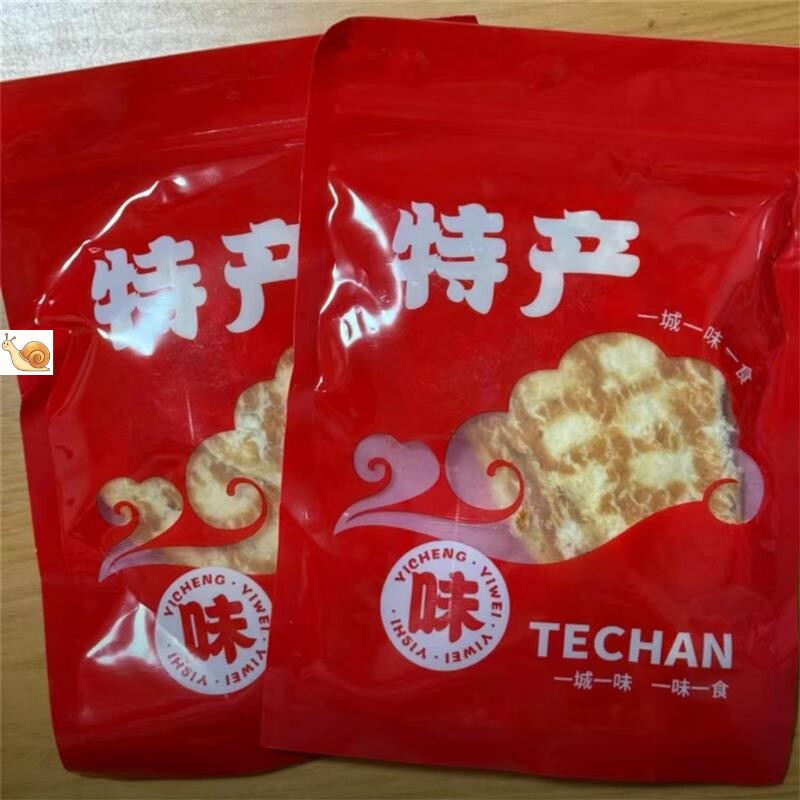 【二次碳烤】正宗鳕鱼片干烤鱼片开袋即食鱼干海味零食烟台特产