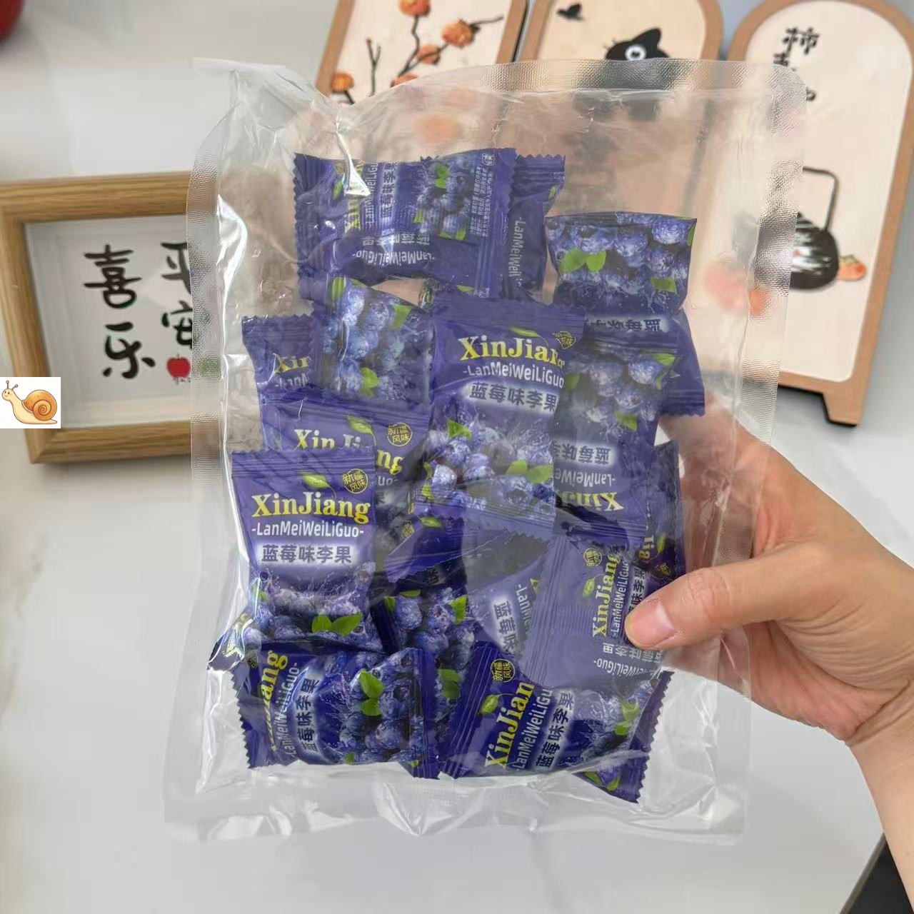 【严选】蓝莓李果王独立包装新疆特产火车列车同款伊犁蓝莓干果脯
