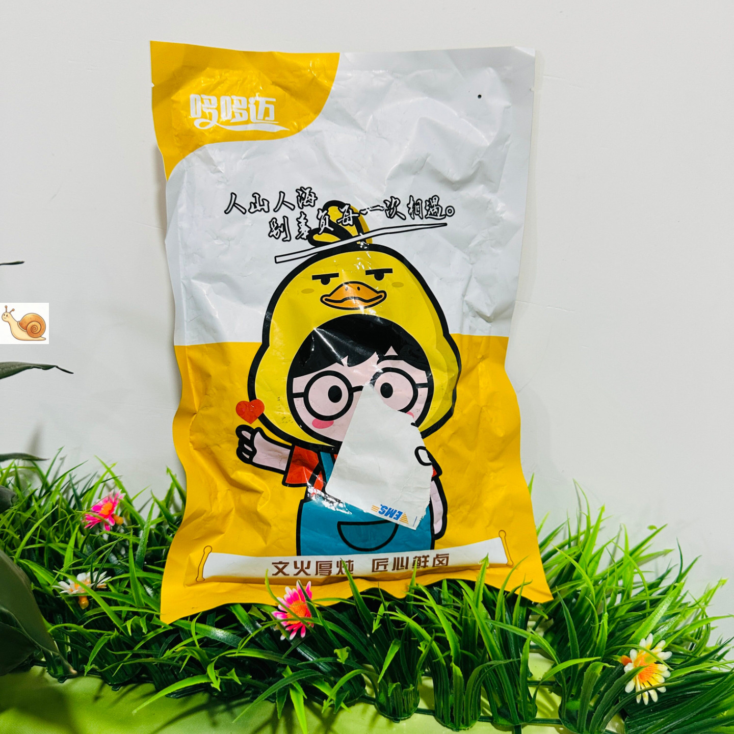 【严选】【160个】香辣即食鱼豆腐小包装休闲解馋零食肉制品卤味