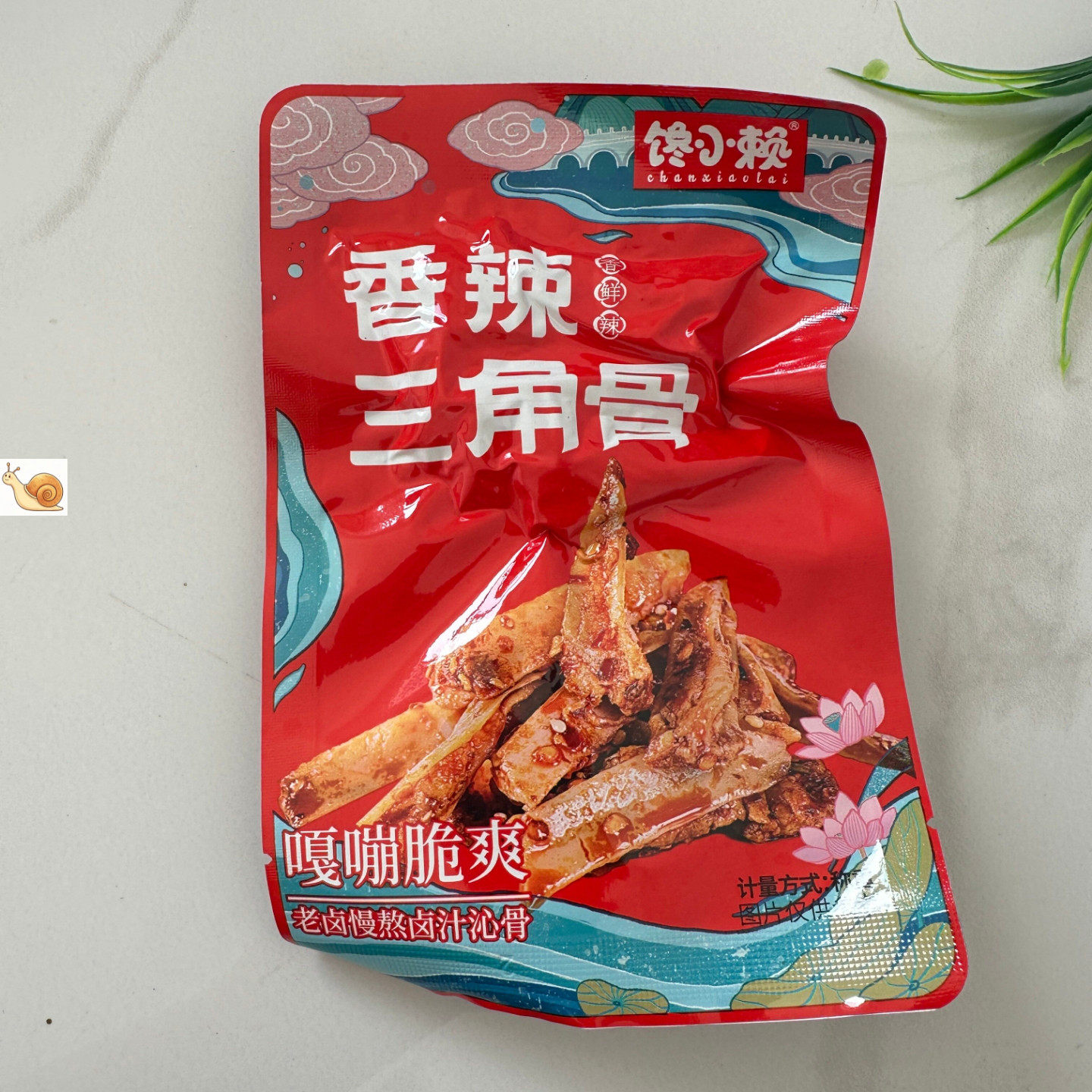 馋小赖三角骨鸡脆骨香辣