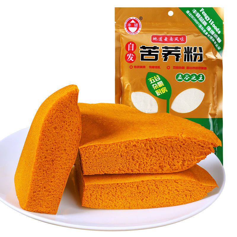 云南特产苦荞粉430克/袋苦荞麦粉中筋荞麦面粉蛋糕粉苦荞面粉x2