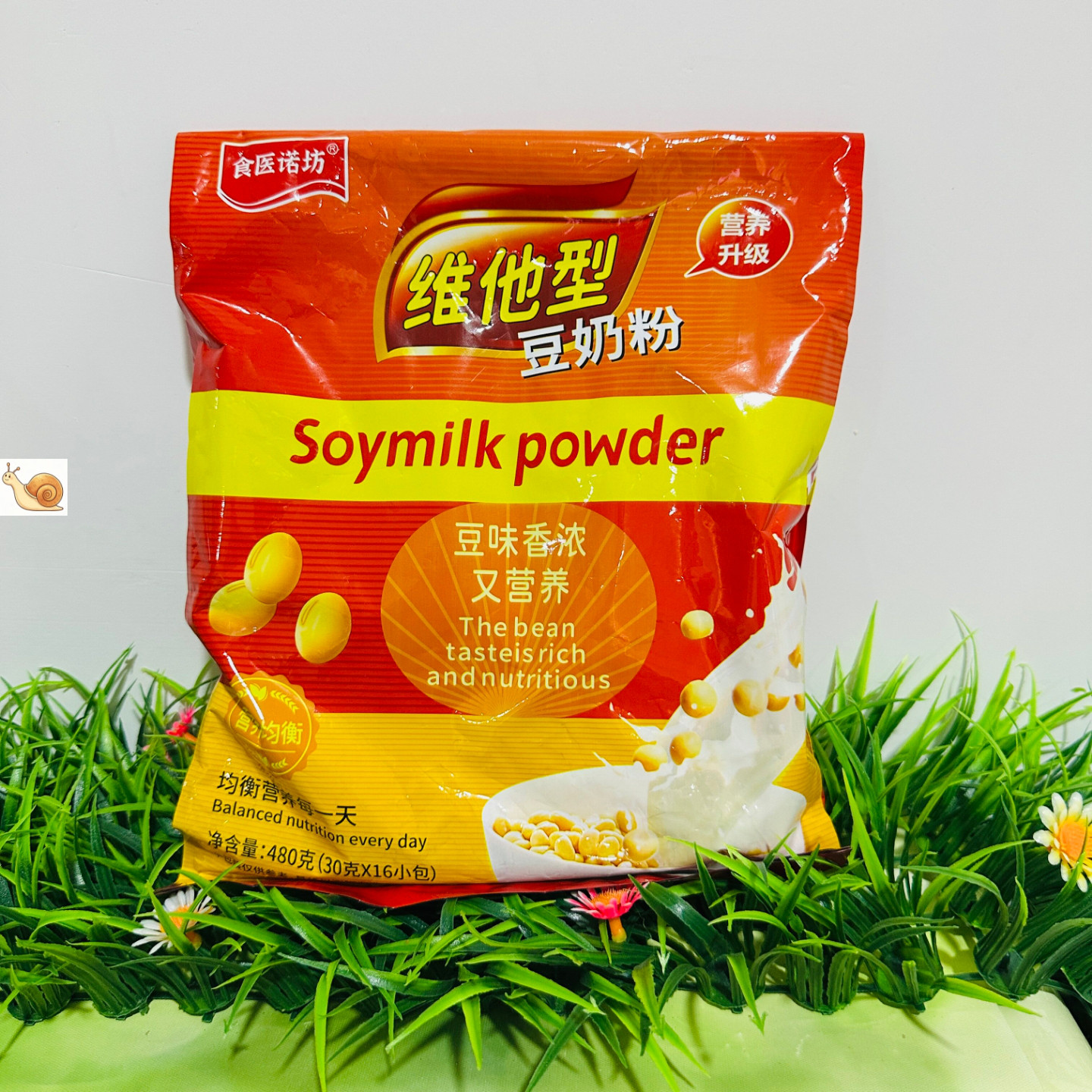 【严选】豆奶粉维他型豆奶粉独立小包装营养早餐粉中老年代餐粉免