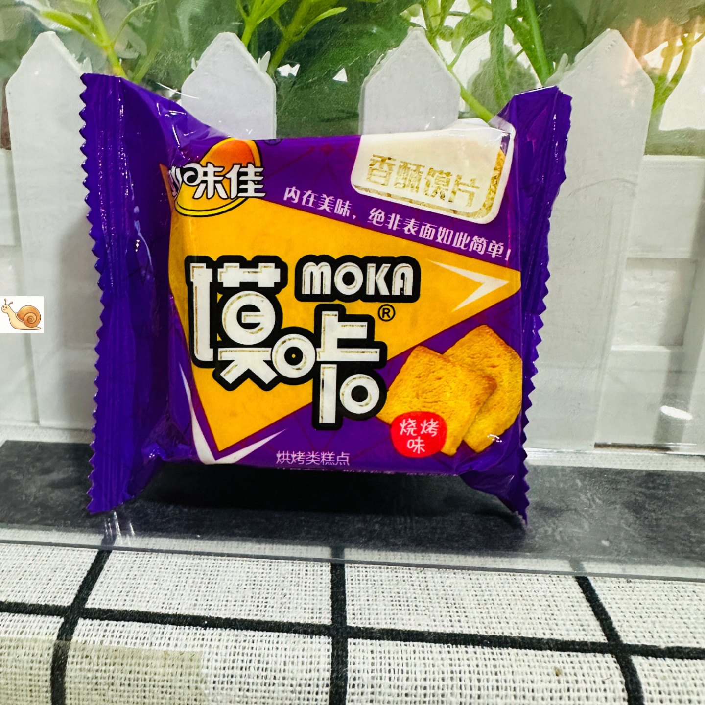 【严选】妙味佳香酥烤馍片馒头片多口味馍丁馍干办公室休闲零食馍
