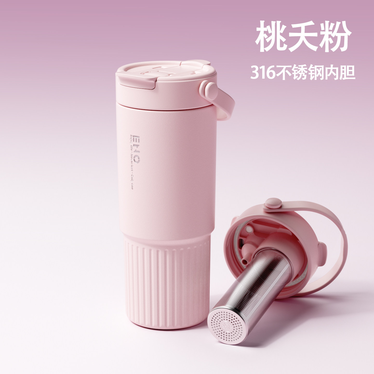 thumbnail for Straw thermos cup ceramic liner female large capacity 2026 new high-value cold insulated coffee cup portable water cup