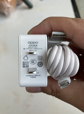 OPPO A2m 5g手机原装充电器5v2a插头 3aType c接口原厂数据线