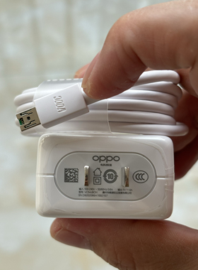 OPPO R15 OPPOA9x OPPOR15梦境版 OPPOR11s R11s plus R9s r9plus正品充电器5v4a 原厂vooc充电线