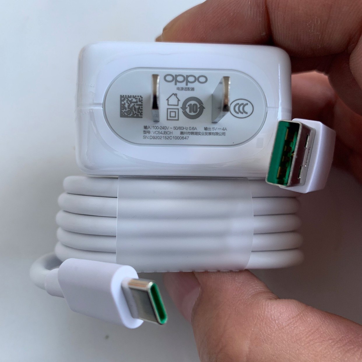 OPPO R17 r17原厂5v4a充电器 原厂type c接口数据线 vooc闪充 - 实物图