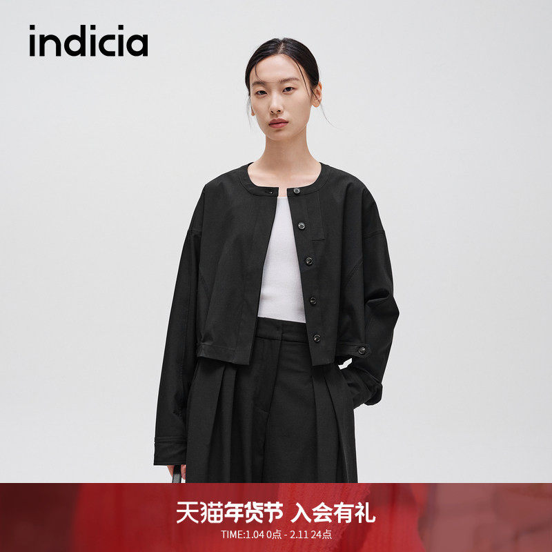 indicia标记商场同款春秋简约百搭通勤风舒适短款外套 F2C4WT419N,女装/女士精品,短外套,淘宝优惠券,粉丝福利购,淘宝优惠卷