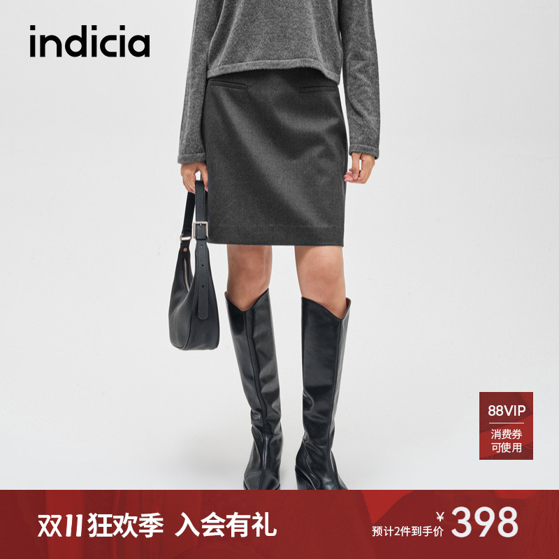 indicia标记商场同款25冬新款加厚绵羊毛A字高腰短裙 F2D4QZ795N