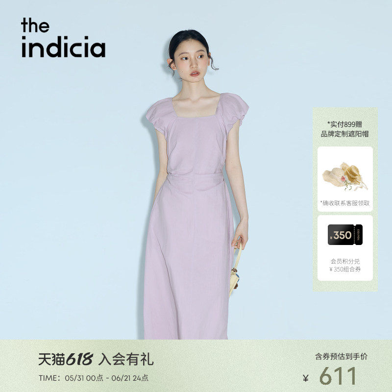 the indicia标记2026夏季新款温柔气质显白香芋紫连衣裙L2B6LQ168