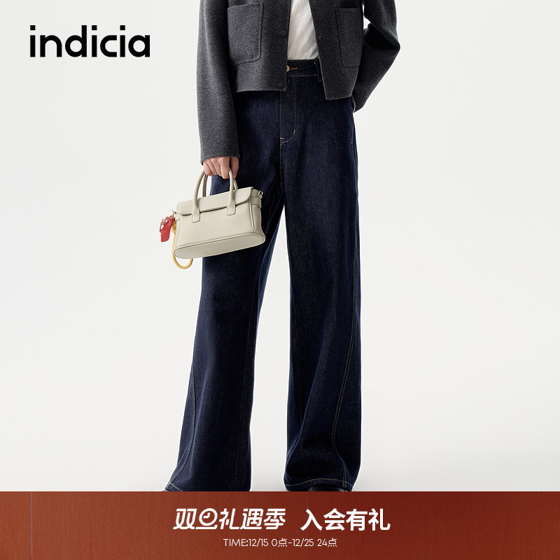 indicia标记高腰显瘦深色牛仔裤