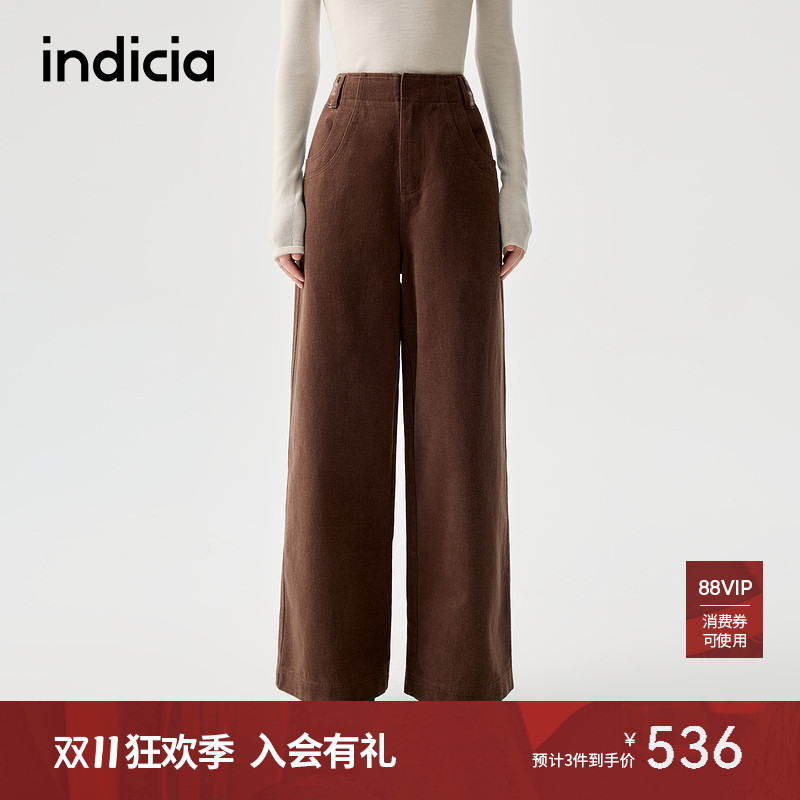 indicia标记2025冬季新款浓郁复古棕高腰阔腿百搭牛仔裤L2D5KZ236