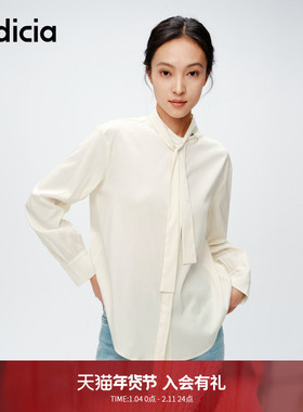 indicia标记商场同款秋季简约时尚感系带衬衫上衣搭配6A402CS067C