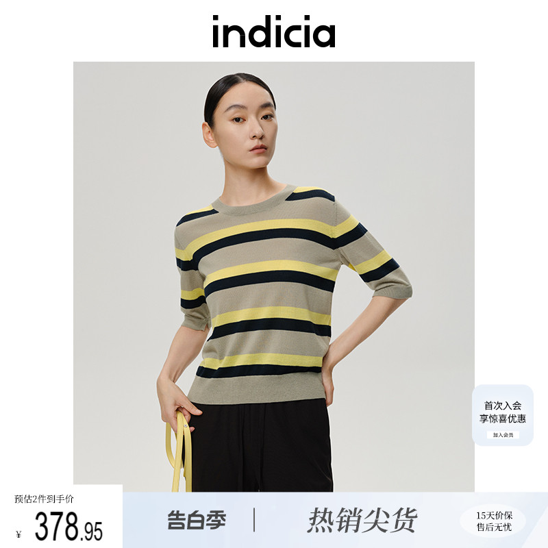 indicia标记撞色条纹羊毛针织衫女夏中袖圆领休闲毛衣 5B305ZZ172