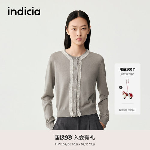 indicia标记商场同款春秋新款重工花边复古圆领开衫F2C5KS313C