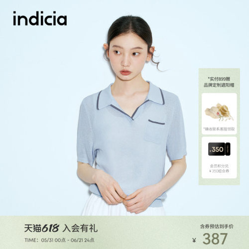 indicia标记商场同款夏季新款撞色边清爽polo领针织衫 F2B5ZZ189N