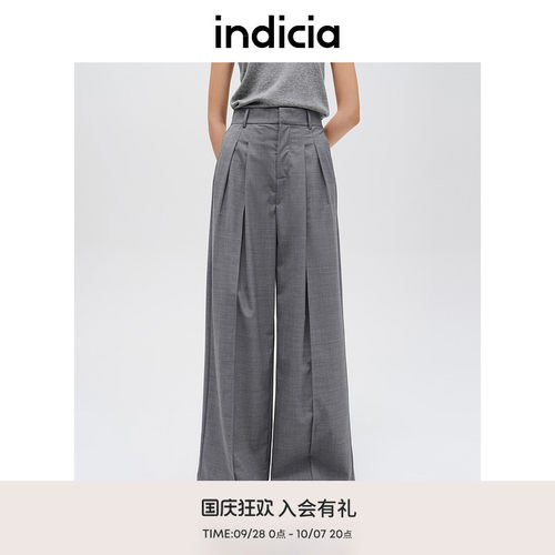 indicia标记简约阔腿西装休闲裤