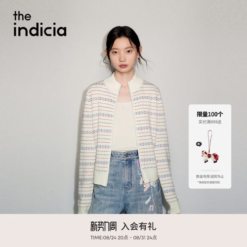 专柜同款