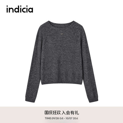 indicia标记商场同款冬季新款简约百搭慵懒感毛衫 F2D5MS403C